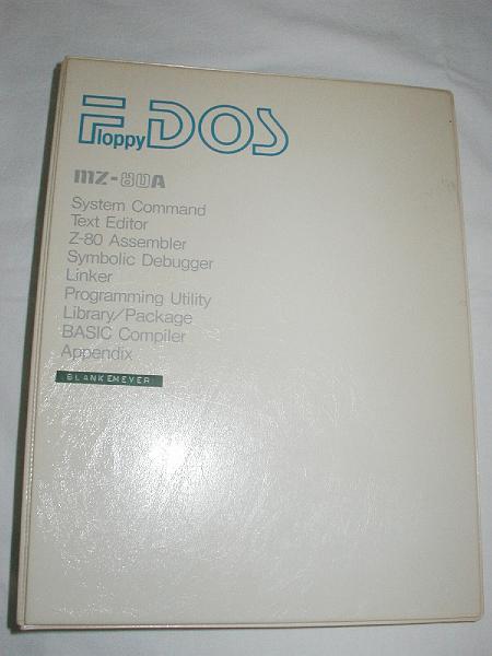 Sharp MZ 80 A FDos.jpg